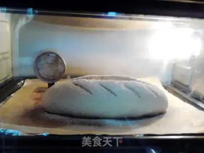 Make Naked wheat bread step 11