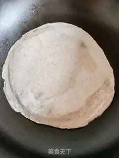 Make I don