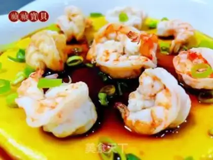 Make Fried shrimp steamed eggs step 11