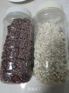 Make Red bean rice soup step 0