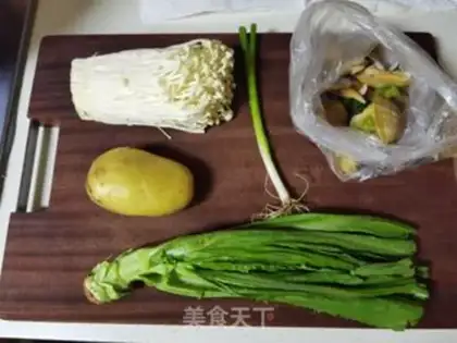 Make Homemade soup step 0