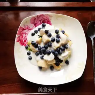 Make Blueberry banana yogurt step 5