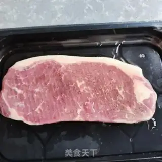 Make Fried steak step 0