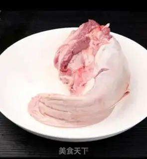 Make Piggy tongue step 0