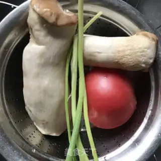 Make Eggplant abalone step 0