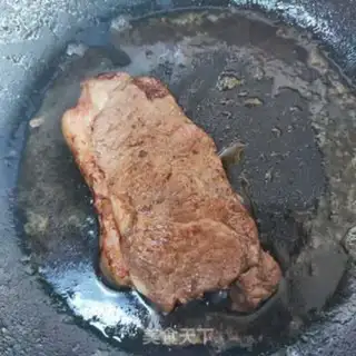 Make Fried steak step 3