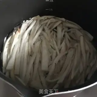Make Eggplant abalone step 2