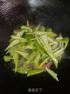 Make Pyramid fried soup step 6