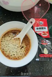Make ♪ Homemade Quick Crunch ♪ step 0