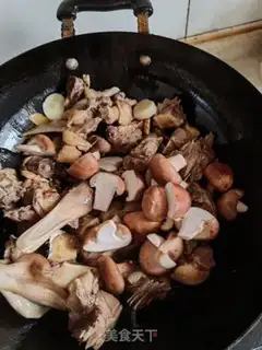 Make Tartars burn ducks step 7