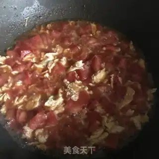Make Eggplant abalone step 7