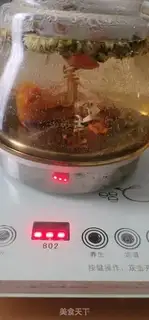 Make A tea with an ostrich step 4