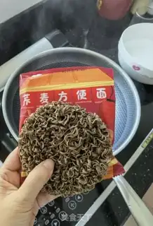 Make ♪ Homemade Quick Crunch ♪ step 2