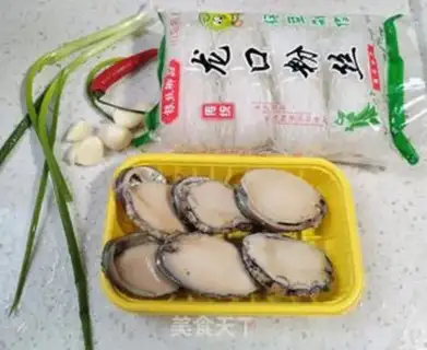 Make Abalone steamer step 0
