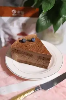 Make Chocolate mousse cake step 18