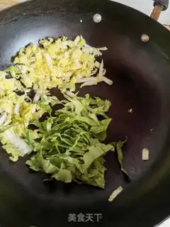 Make It