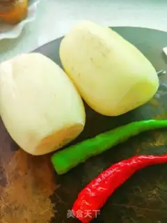 Make Fried film step 0
