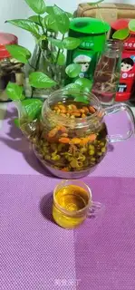 Make A tea with an ostrich step 6