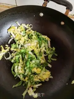 Make It