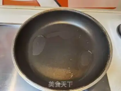 Make Boiled beef chips step 18