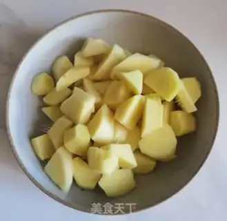 Make Red sugar ginger dates step 0