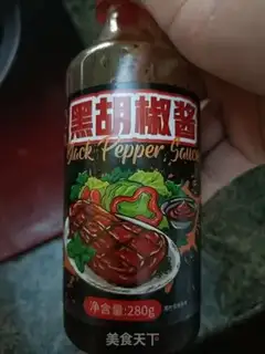 Make Guangdong step 4