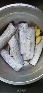Make A margarita with fish step 0