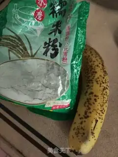Make Banana rice cake step 0