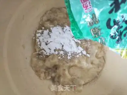 Make Banana rice cake step 2