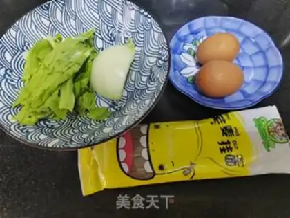 Make Hot soy noodle step 0