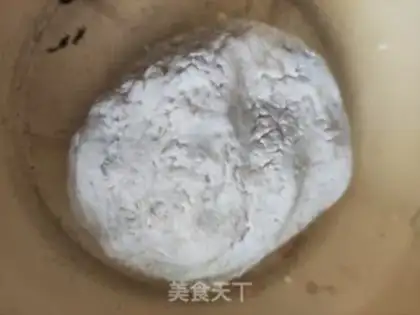 Make Banana rice cake step 3