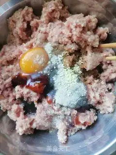 Make Pork dumplings step 1