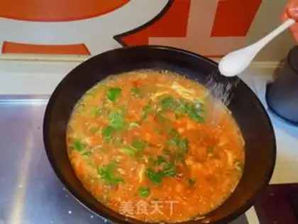 Make Homemade soup step 18