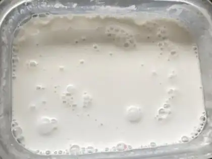 Make Cool skin step 0