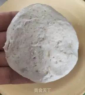Make Banana rice cake step 5