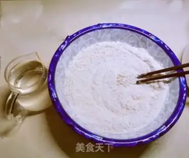 Make Pie step 0