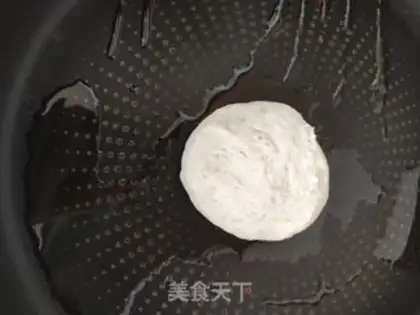 Make Banana rice cake step 6