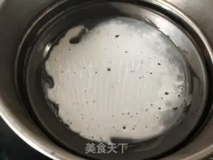 Make Cool skin step 2