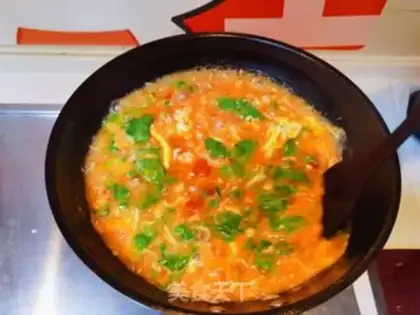 Make Homemade soup step 21