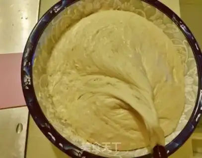 Make Pie step 4
