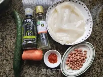 Make Cool skin step 5