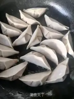 Make Pork dumplings step 9