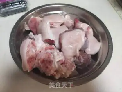 Make Red burning pig hoof step 0