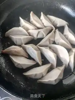 Make Pork dumplings step 10
