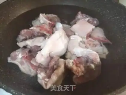Make Red burning pig hoof step 1