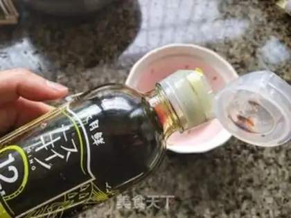 Make Cool skin step 8