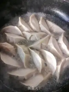 Make Pork dumplings step 11