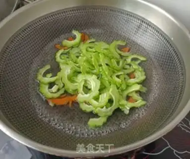 Make Fry and bitter step 4
