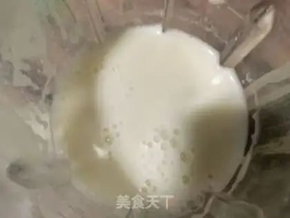 Make ♪ Gnome iced soy sauce ♪ step 4