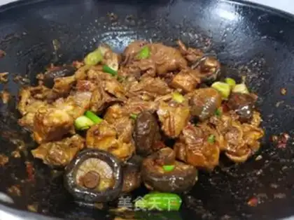 Make Frozen chicken with mushrooms step 12